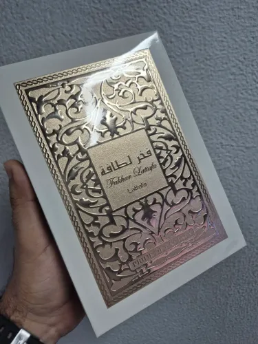 Perfumes Arabes - Fahkar Gold