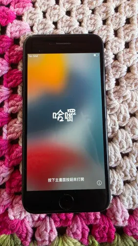 Iphone 7