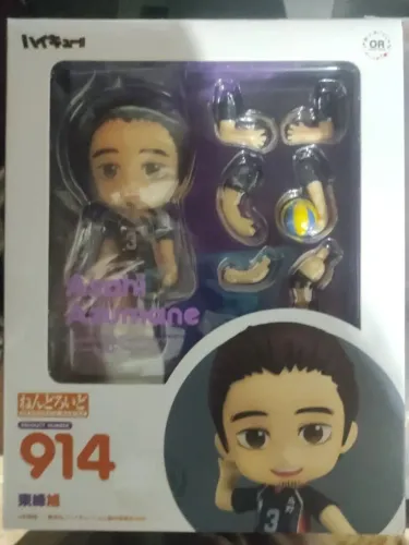 [Original] Nendoroid Asahi Azumane Haikyu! (Lacrado)