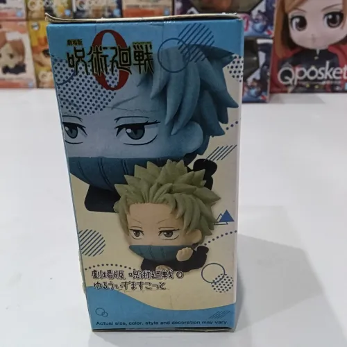 Vendo Yuruwizu Mascot do filme Jujutsu Kaisen 0