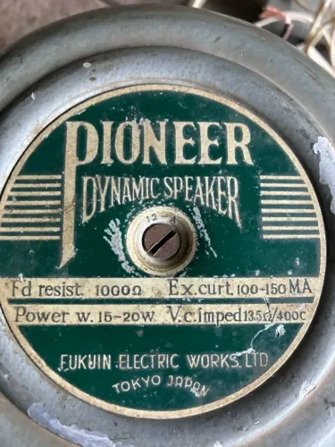 Alto-Falante Pioneer Fukuin Electric Works Vintage Anos 50