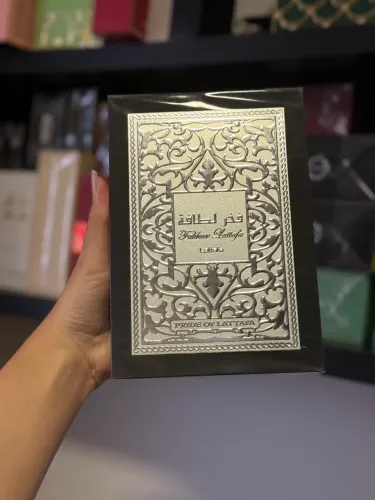 Fakhar Black Lattafa