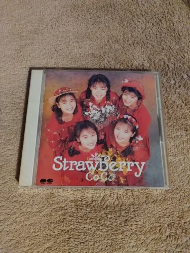 CD Co-Co - Straw Berry