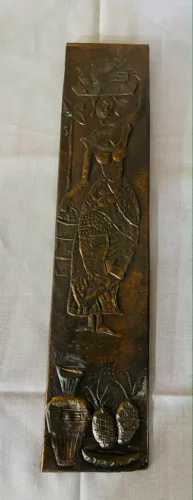 Quadro Antigo em Cobre Martelado Anos 70 - Tema Baiana / Cultura Popular