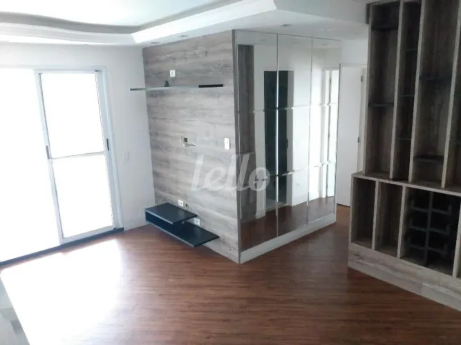 Apartamento 2 quartos para alugar no(a) Vila Prudente