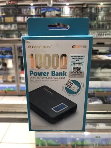 Carregador Externo Super Potente para Celular