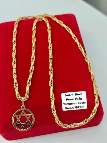 Corrente de ouro 18k 14.5g Nova Exclusiva | Certificado de garantia | loja física