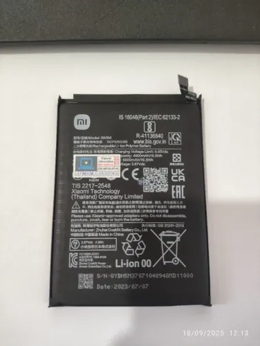 Bateria BN5M Xiaomi