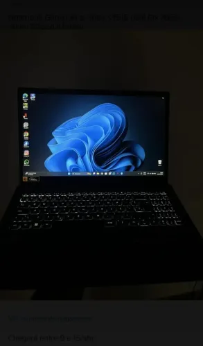 Notebook gamer Acer