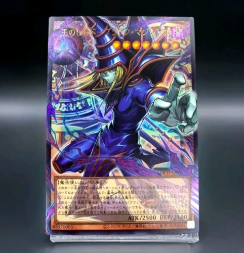 Carta Yu-Gi-Oh Mago Negro Servo do Faraó Ultra Rara Japonês