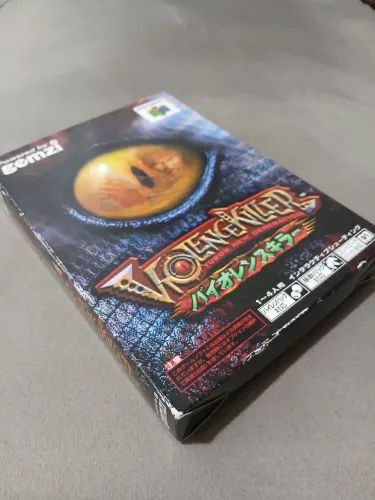 Turok 2(Violence Killer Turok Nem Generation) ver Japonesa