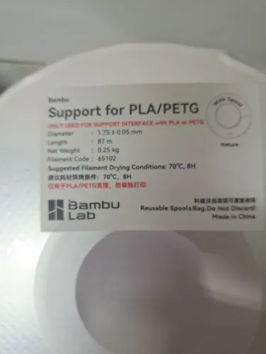 Filamento BAMBULAB para INTERFACE DE SUPORTE para PLA ou PETG ,