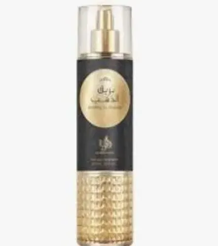 Body Mist Bareeq Al Wataniah 250ml
