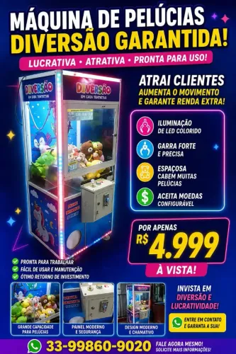 Máquina de Pelúcia