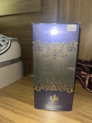 Perfume