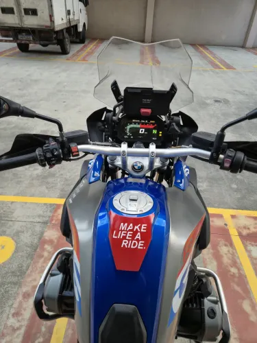 BMW R 1200 GS RALLYE