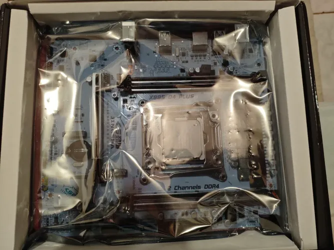 Kit xeon E5 2680 V4 + 16GB de ram ddr4