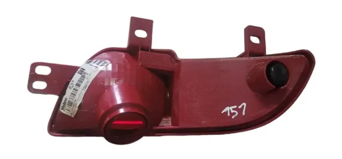 Lanterna Neblina Olho Gato Peugeot 207 Esquerdo N151