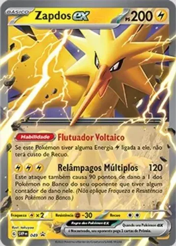 Carta Pokemon Zapdos ex (049/?) Oversize 