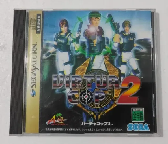 Virtua Cop 2 original Saturn