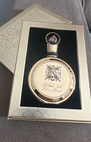 Fakhar Gold- Perfume Árabe inspirado no one million