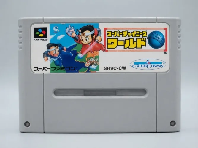 Super Chinese World + Famicom Snes JP Original