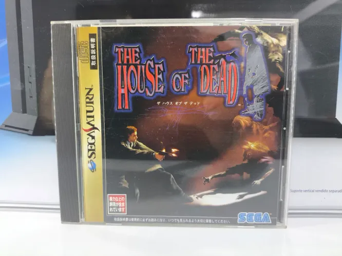 The House Of The Dead Sega Saturn Original JP