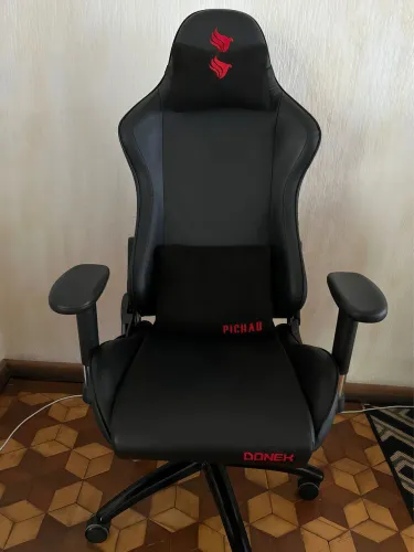 Cadeira Gamer Pichau 