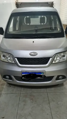 Rely Pick-Up Q22b CS 1.0 2P 2014
