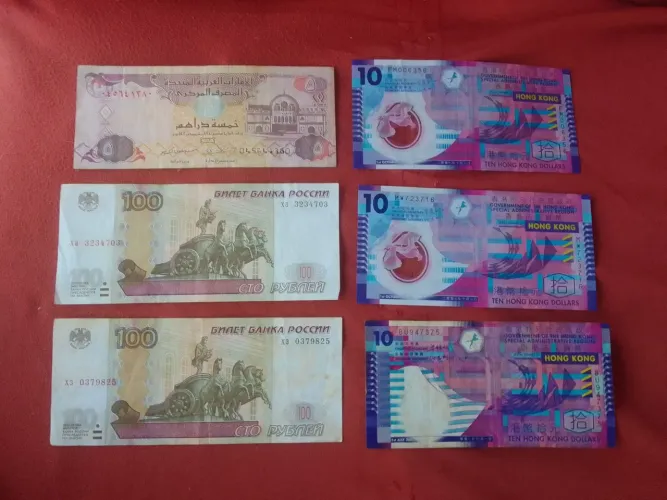 Coleção para os Numismáticos.