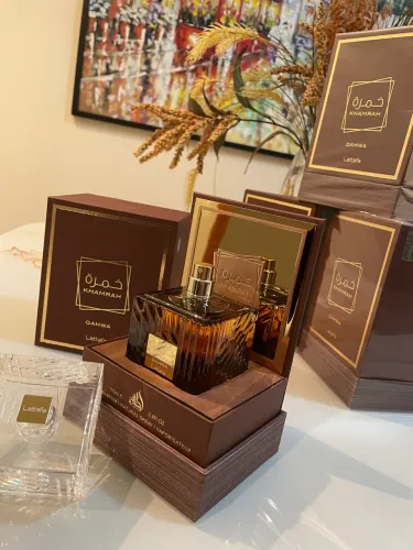 Perfume Khamrah Lattafa Qahwa