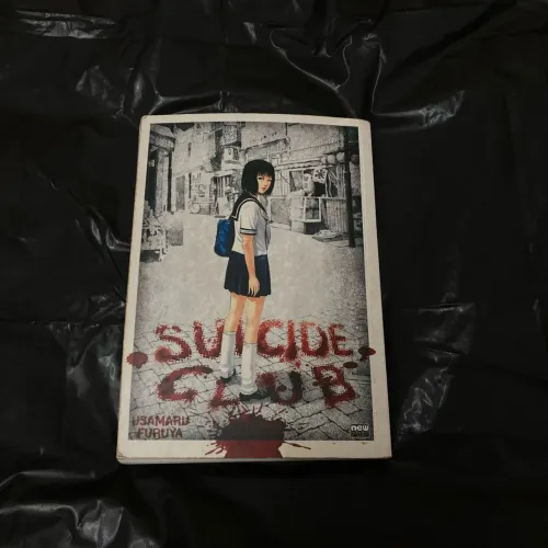 MANGÁ Suicide Silence