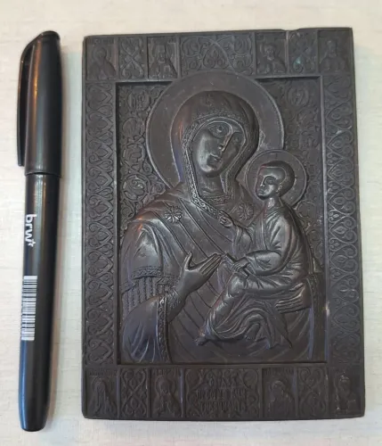 Placa decorativa Russa Nossa Senhora com Menino Jesus