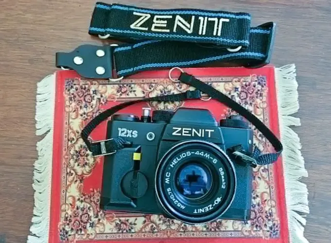 Câmera Fotográfica ZENIT 12XS