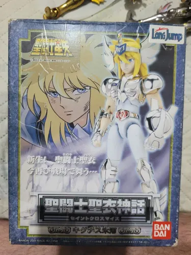 Hyoga de cisne cloth myth vol. 2