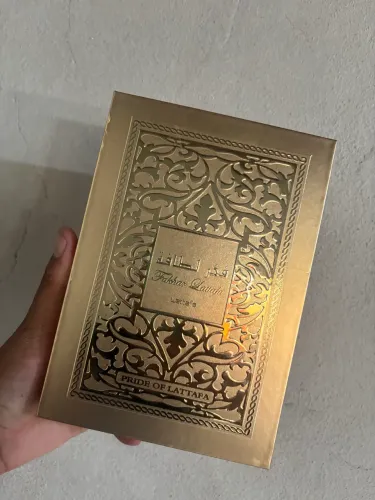 Perfume 