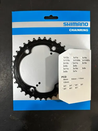 Coroa engrenagem grupo 12v r7100 compatível r8100 36d Shimano