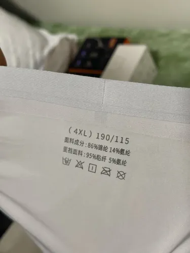 Celular Novo