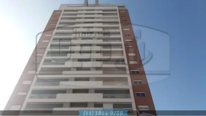 EXCELENTE CONDOMINIO - LAZER COMPLETO
