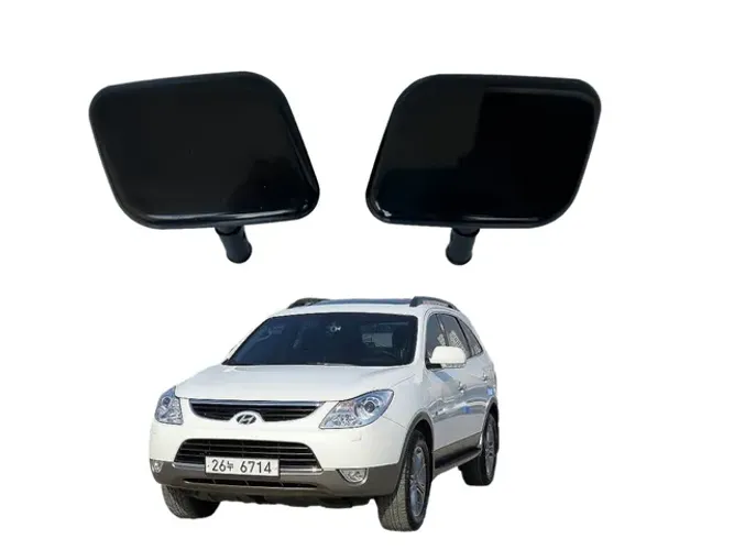 Par Tampa Esguicho Farol Hyundai Vera Cruz 2007 2008 2009 2010 2011 2012 2013