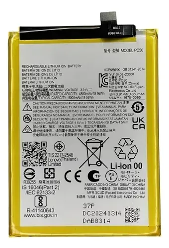 Bateria Motorola Moto G54 Xt2343 G14 Xt2341-1 PC50