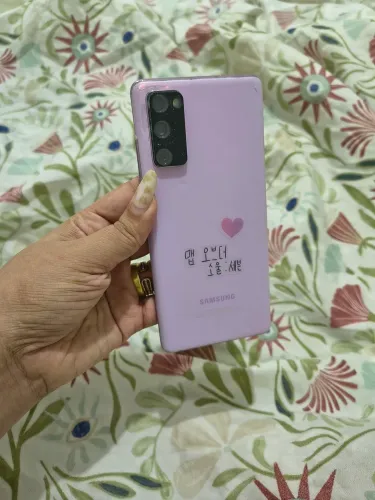Celular Samsung S20fe