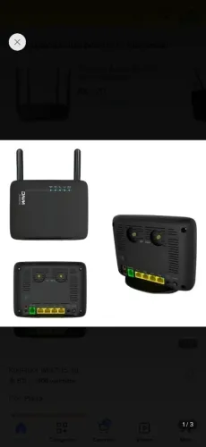 Roteador 4g WLD71-T5