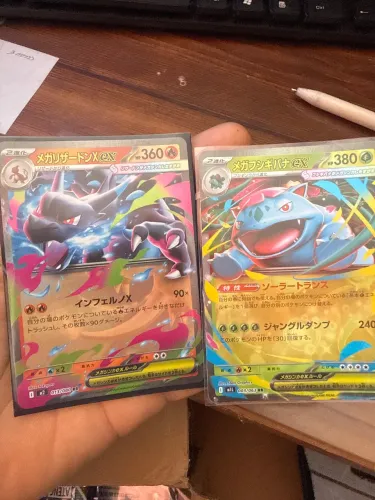 Mega Charizard X ex/Mega venusaur ex