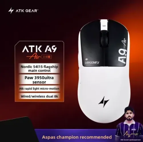 ATK A9 AIR - Sensor PAW 3950 Ultra (NOVO)