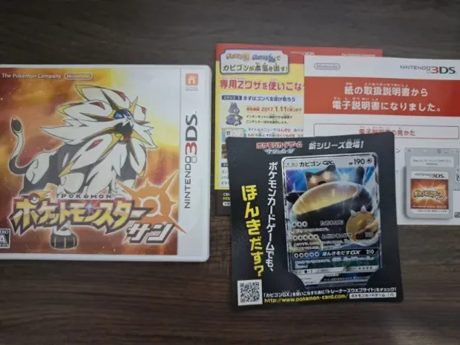 Pokemon Sun Nintendo 3ds Japonês Com Card Exclusivo!! Lindo