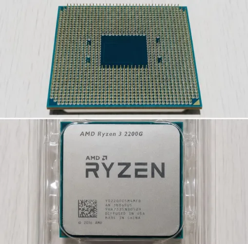 Processador Ryzen 3 2200g (gráfico integrado)