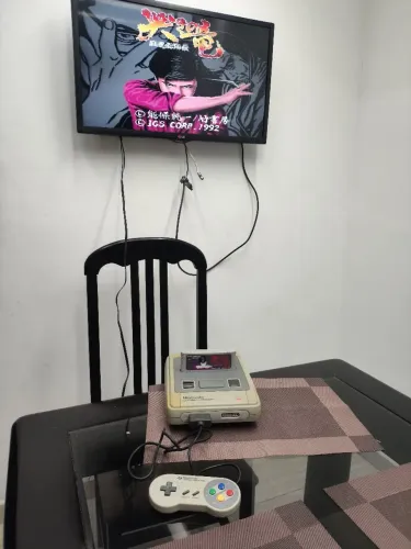Nintendo Super Famicom (a versão japonesa