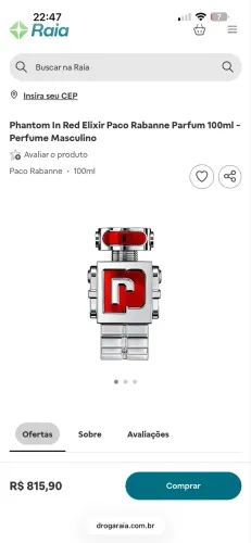 Phantom In Red Elixir Paco Rabanne Parfum 100ml