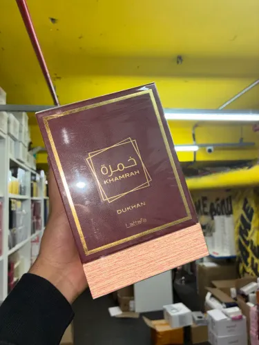 KHAMRAH DUKHAN - O PERFUME QUE IMPRESSIONA ?